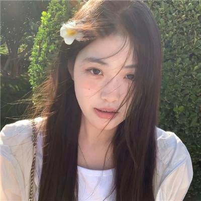 性之道
